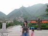 Filename=DSCN2333.JPG
Filesize=371KiB
Dimensions=1600x1200
Date added=May 08, 2005 DSCN2333.JPG
