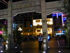 Filename=DSCN2698.JPG
Filesize=386KiB
Dimensions=1600x1200
Date added=May 08, 2005 DSCN2698.JPG