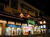 Filename=DSCN2700.JPG
Filesize=369KiB
Dimensions=1600x1200
Date added=May 08, 2005 DSCN2700.JPG