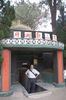 Filename=20051028-050.jpg
Filesize=219KiB
Dimensions=748x1128
Date added=Nov 04, 2005 20051028-050.jpg