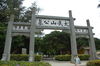 Filename=20051028-073.jpg
Filesize=191KiB
Dimensions=1128x748
Date added=Nov 04, 2005 20051028-073.jpg