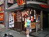 Filename=2005HoneyMoonJapan-052.jpg
Filesize=156KiB
Dimensions=1024x768
Date added=Jul 29, 2005 2005HoneyMoonJapan-052.jpg