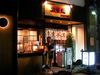 Filename=2005HoneyMoonJapan-108.jpg
Filesize=113KiB
Dimensions=1024x768
Date added=Jul 29, 2005 2005HoneyMoonJapan-108.jpg