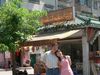 Filename=2005HoneyMoonMZH-49.JPG
Filesize=172KiB
Dimensions=1024x768
Date added=Aug 14, 2005 2005HoneyMoonMZH-49.JPG