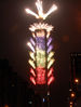 Filename=2005XMas2006-20.JPG
Filesize=534KiB
Dimensions=1131x1495
Date added=Jan 03, 2006 2005XMas2006-20.JPG