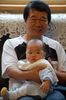 Filename=20060121-01.JPG
Filesize=164KiB
Dimensions=748x1128
Date added=Mar 13, 2006 20060121-01.JPG