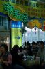 Filename=20060121-11.JPG
Filesize=219KiB
Dimensions=748x1128
Date added=Mar 13, 2006 20060121-11.JPG