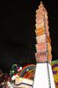 Filename=20060219-45.JPG
Filesize=382KiB
Dimensions=1047x1579
Date added=Feb 20, 2006 20060219-45.JPG