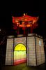 Filename=20060219-51.JPG
Filesize=307KiB
Dimensions=1047x1579
Date added=Feb 20, 2006 20060219-51.JPG
