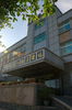 Filename=2006-08-05_16-48-29_resize.JPG
Filesize=167KiB
Dimensions=598x902
Date added=Aug 10, 2006 2006-08-05_16-48-29_resize.JPG
