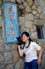 Filename=2006-08-07_09-55-59_resize.JPG
Filesize=279KiB
Dimensions=598x902
Date added=Aug 10, 2006 2006-08-07_09-55-59_resize.JPG