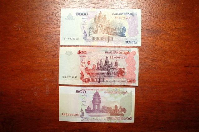 柬幣紙鈔正面