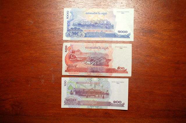 柬幣紙鈔背面