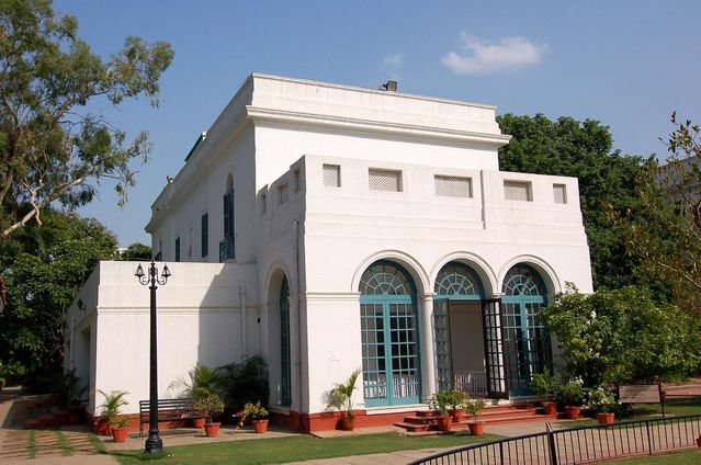 德里甘地博物館