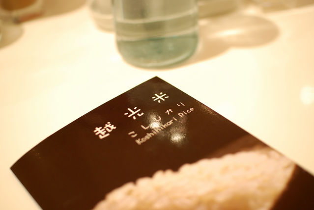 日式蓋飯 Rice Cafe
