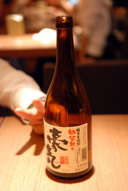 赤鬼拉麵－用來做可爾必斯沙瓦的日本酒