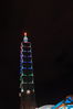 Filename=20061231_235445.jpg
Filesize=272KiB
Dimensions=1296x1936
Date added=Jan 02, 2007 20061231_235445.jpg