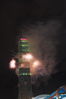 Filename=20061231_235931.jpg
Filesize=393KiB
Dimensions=1296x1936
Date added=Jan 02, 2007 20061231_235931.jpg