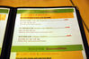 Filename=20080420_113945.JPG
Filesize=3136KiB
Dimensions=3872x2592
Date added=Jun 12, 2008 20080420_113945.JPG