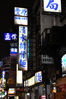 Filename=20081126_201514.JPG
Filesize=733KiB
Dimensions=1424x2144
Date added=Dec 15, 2008 20081126_201514.JPG