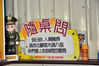 Filename=20090102_095416.JPG
Filesize=724KiB
Dimensions=2144x1424
Date added=Jan 04, 2009 20090102_095416.JPG