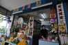 Filename=20090102_114947.JPG
Filesize=826KiB
Dimensions=2144x1424
Date added=Jan 04, 2009 20090102_114947.JPG
