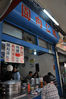 Filename=20090102_141727.JPG
Filesize=802KiB
Dimensions=1424x2144
Date added=Jan 04, 2009 20090102_141727.JPG
