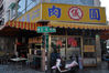 Filename=20090103_104942.JPG
Filesize=861KiB
Dimensions=2144x1424
Date added=Jan 04, 2009 20090103_104942.JPG