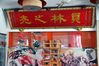 Filename=20090103_122657.JPG
Filesize=954KiB
Dimensions=2144x1424
Date added=Jan 04, 2009 20090103_122657.JPG