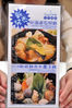 Filename=20090105_193946.JPG
Filesize=866KiB
Dimensions=1424x2144
Date added=Jan 05, 2009 20090105_193946.JPG