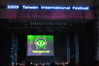 Filename=20090220_193041.JPG
Filesize=855KiB
Dimensions=2144x1424
Date added=Feb 20, 2009 20090220_193041.JPG
