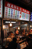 Filename=20090310_195435.JPG
Filesize=827KiB
Dimensions=1424x2144
Date added=Mar 26, 2009 20090310_195435.JPG