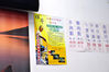 Filename=20090328_123543.JPG
Filesize=698KiB
Dimensions=2144x1424
Date added=Mar 29, 2009 20090328_123543.JPG