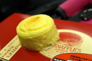 [08夏-日本] 白鳥號吃便當與函館名物甜點 SNAFFLE'S 起司乳酪蛋糕