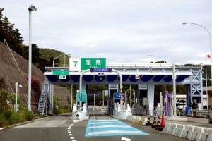 沖繩 OTS 租車自駕經驗分享 - TOYOTA AQUA 油電混合車