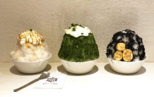 九州純冰