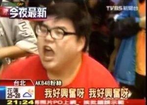 我好興奮啊