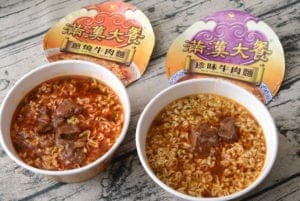 統一滿漢大餐