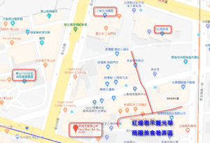 舊光華美食地圖