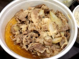 台北松屋牛丼