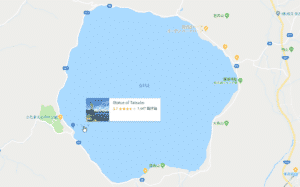 田澤湖地圖