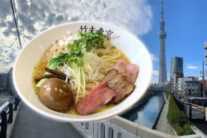 晴空塔竹末拉麵