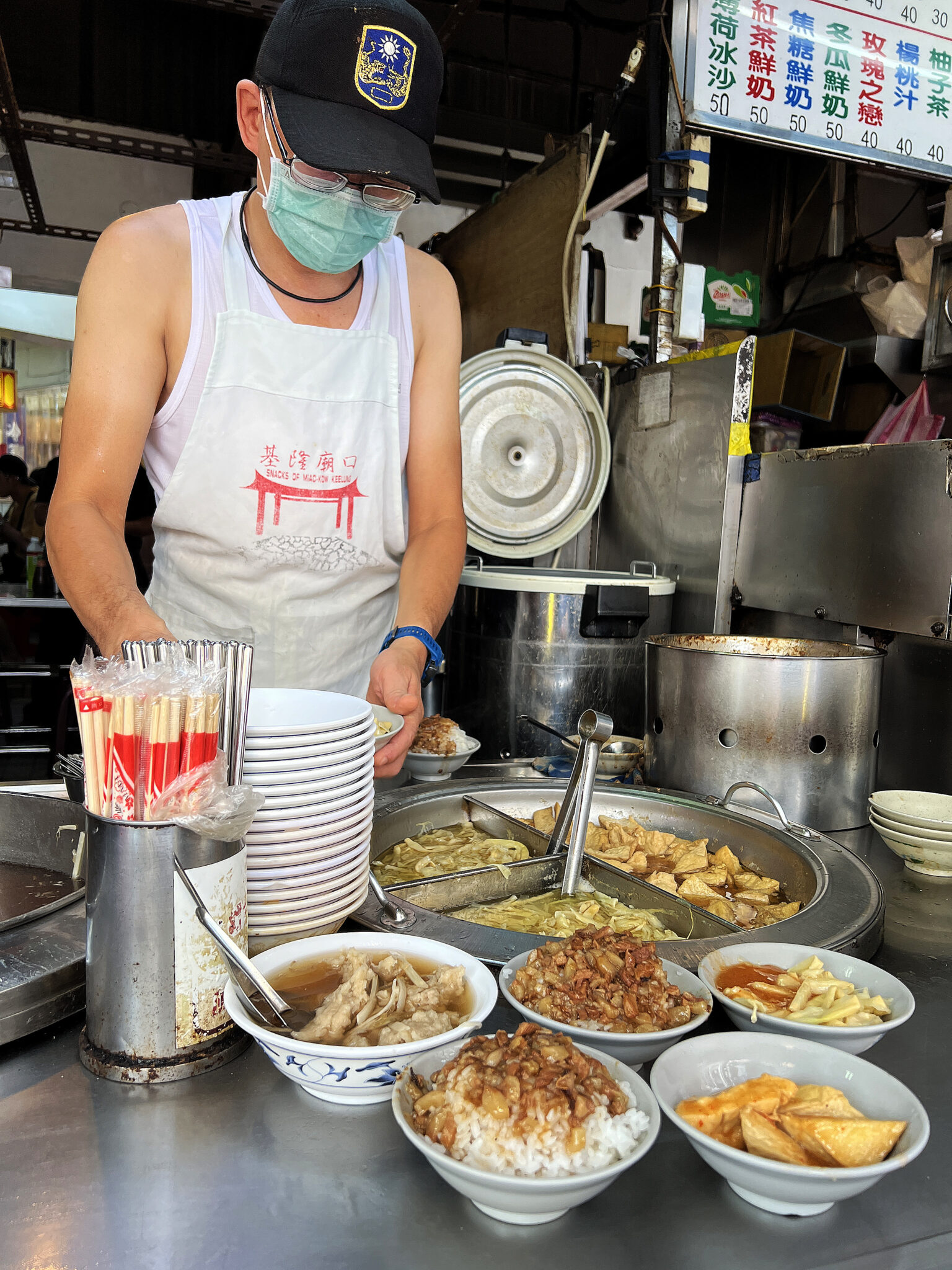 基隆夜市29滷肉飯專家