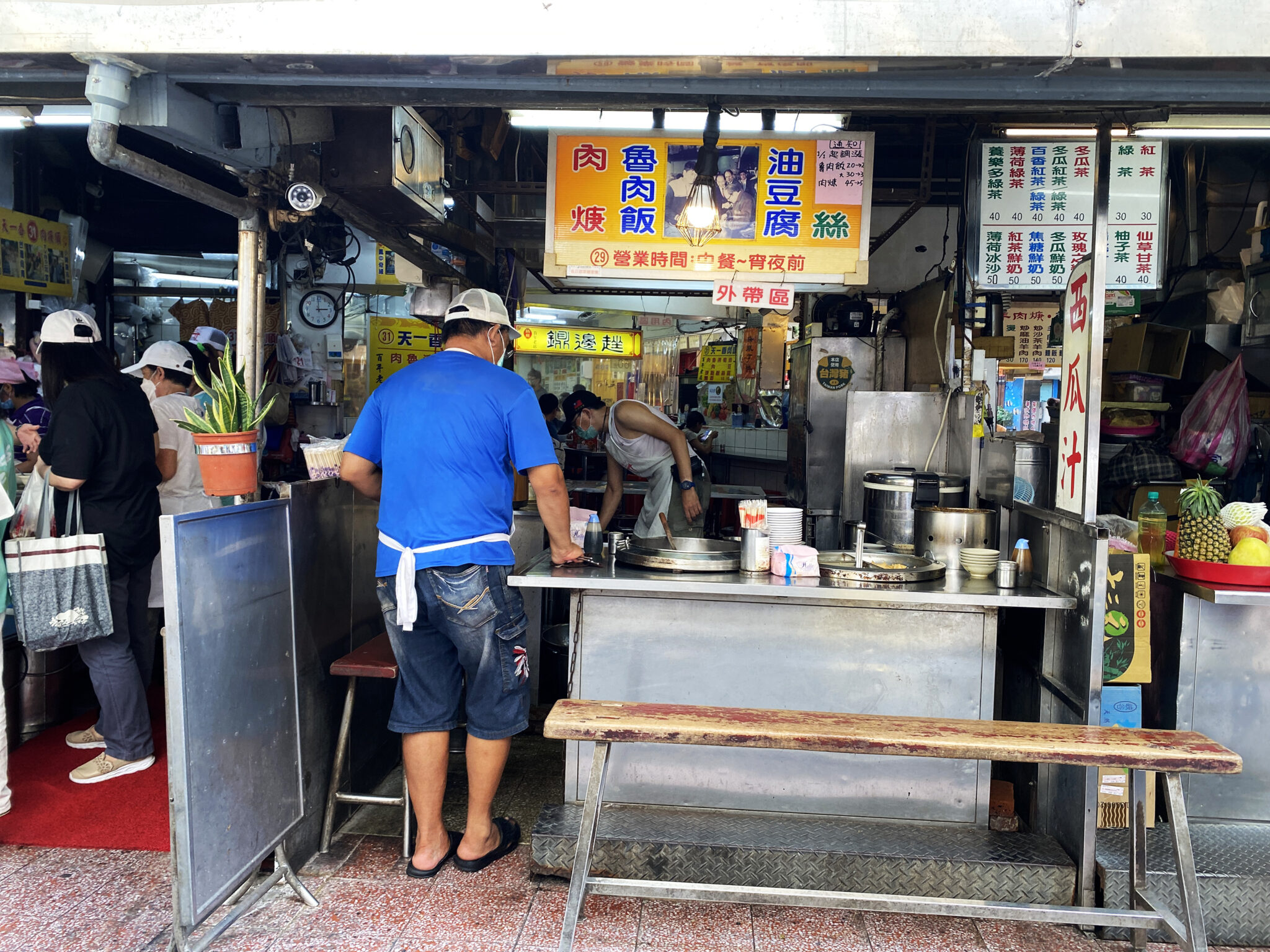 基隆夜市29滷肉飯專家