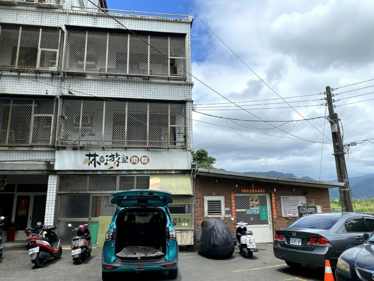 員杉林香游家肉粽