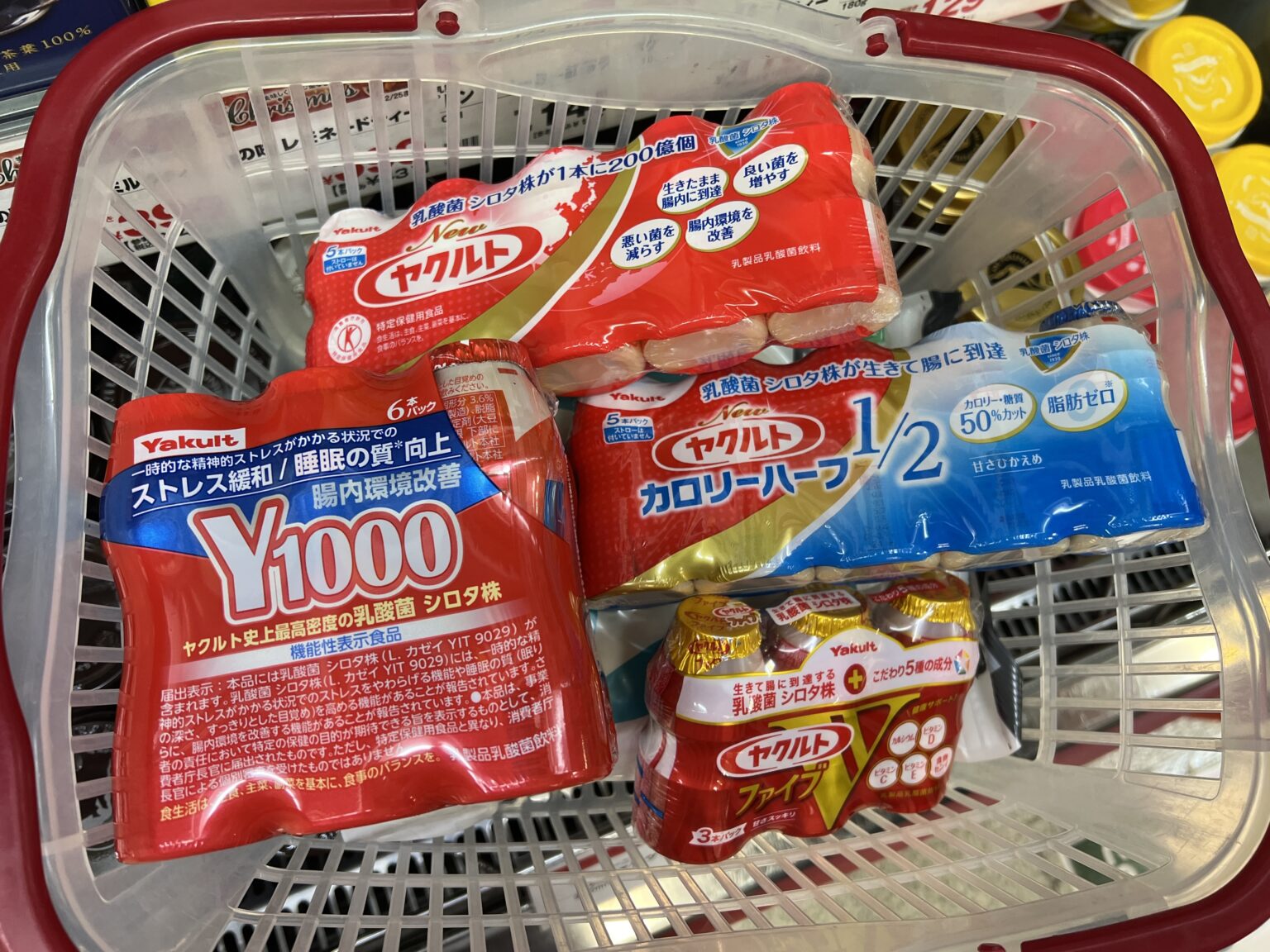 養樂多 Yakult