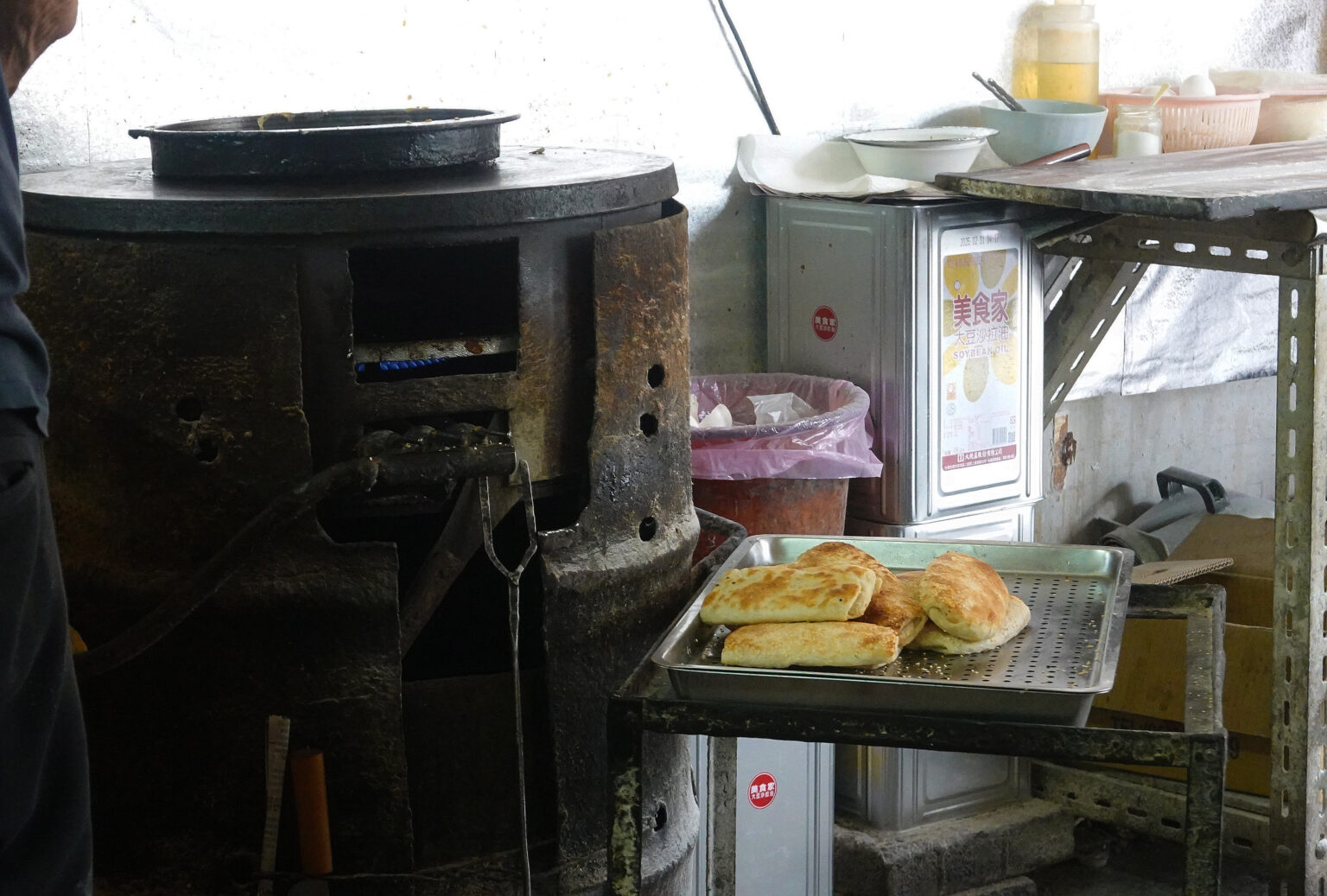 西園路燒餅油條豆漿