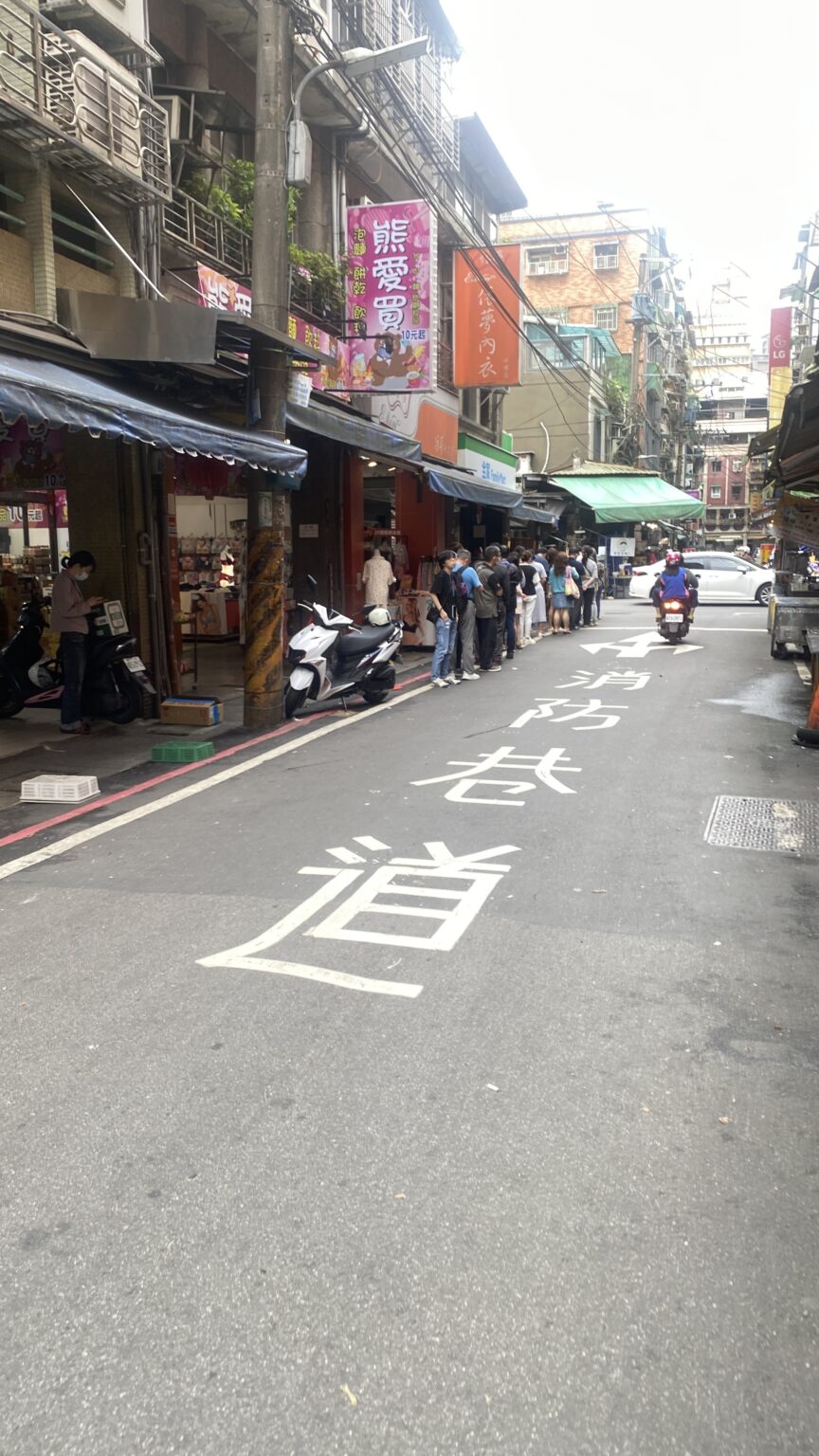 七堵家傳營養三明治