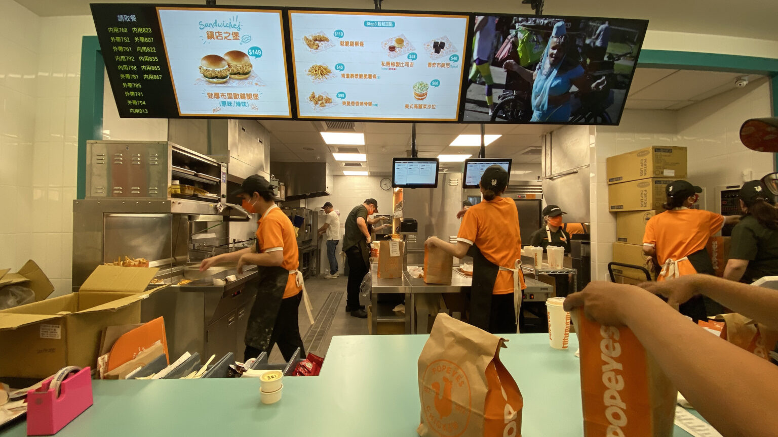 Popeyes 台灣第一家店