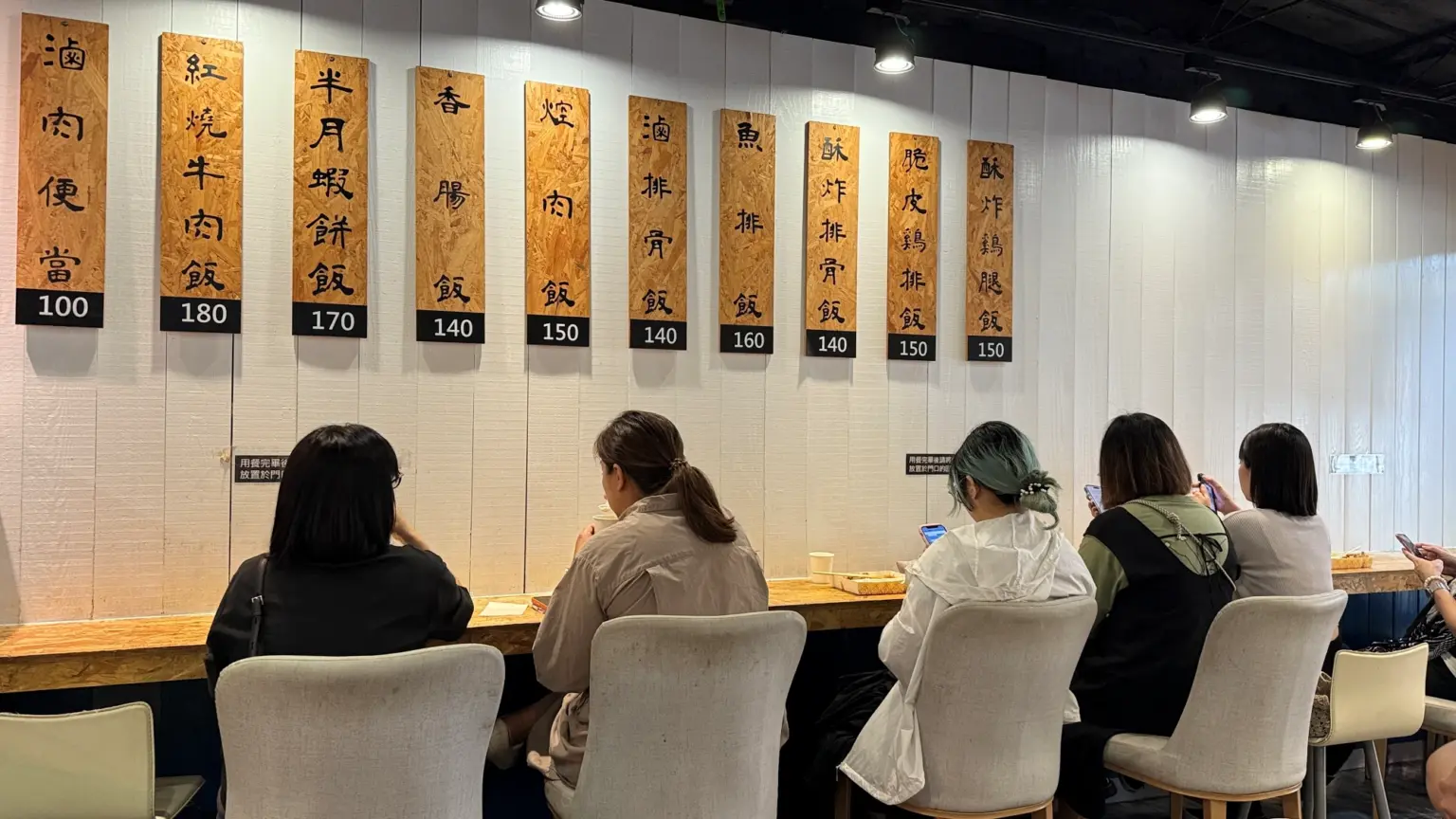 米樂拾穗